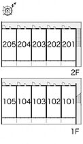 レオパレスアクアマリン 201 ｜ 茨城県取手市米ノ井辻田乙120（賃貸アパート1K・2階・26.49㎡） その14