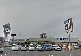 アーク・ウィル 102 ｜ 茨城県つくば市学園南3丁目（賃貸アパート1LDK・1階・40.28㎡） その27