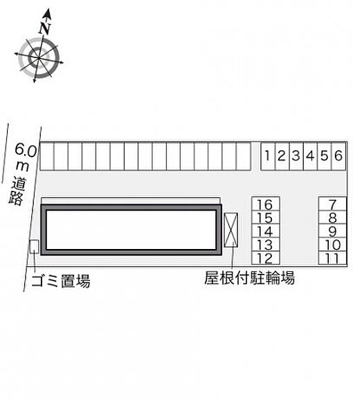 画像3:その他