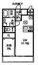 プロムナードII 206 ｜ 茨城県つくば市東平塚561-3（賃貸アパート1LDK・2階・33.39㎡） その2
