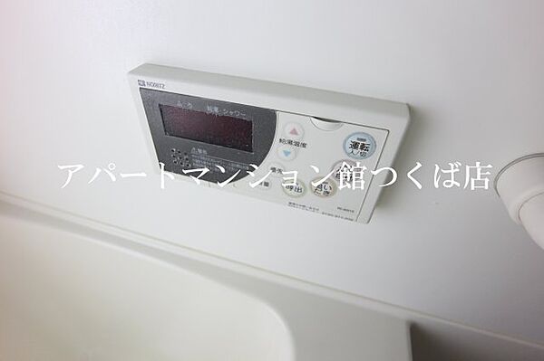 yukoto B棟 208｜茨城県つくば市松野木(賃貸アパート1LDK・2階・37.53㎡)の写真 その8