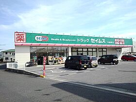 パレス　ジェリカIIーＣ 102 ｜ 茨城県下妻市下妻乙889番地（賃貸アパート1LDK・1階・46.06㎡） その17