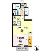 Wood Village II 103 ｜ 茨城県つくば市島名1230-14(香取台A8街区27)（賃貸アパート1LDK・1階・41.22㎡） その2