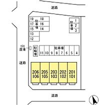 Wood Village II 103 ｜ 茨城県つくば市島名1230-14(香取台A8街区27)（賃貸アパート1LDK・1階・41.22㎡） その15