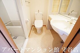 フローラ石宮 102 ｜ 茨城県常総市水海道宝町2830-1（賃貸アパート1K・1階・26.71㎡） その6