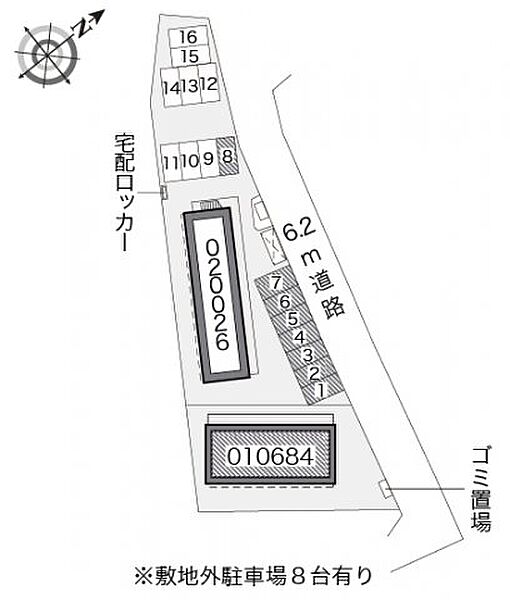 レオパレススイートパール 204｜茨城県取手市米ノ井(賃貸アパート1K・2階・26.49㎡)の写真 その3