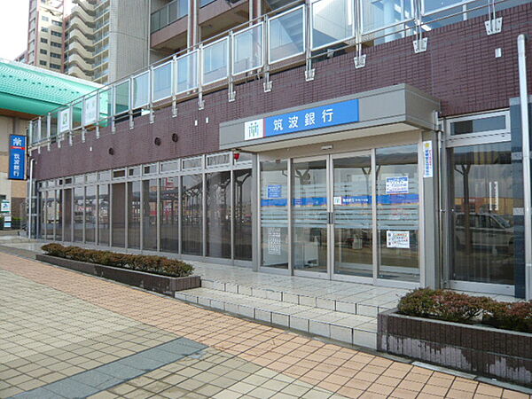 画像29:【銀行】筑波銀行まで5004ｍ