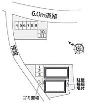 レオパレスポトリバＨ 102 ｜ 千葉県野田市山崎2218（賃貸アパート1K・1階・23.18㎡） その6