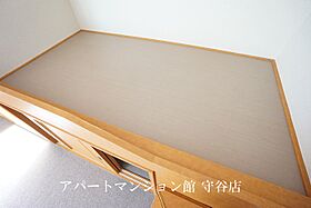 レオパレスYKOキャンプツクバ 206 ｜ 茨城県つくば市牧園8-18（賃貸アパート1K・2階・23.18㎡） その22