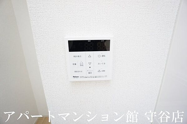 グリフィンドールI 101｜茨城県守谷市本町(賃貸アパート1LDK・1階・50.01㎡)の写真 その21