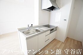 グリフィンドールII 103 ｜ 茨城県守谷市本町3295-1（賃貸アパート1LDK・1階・50.05㎡） その4