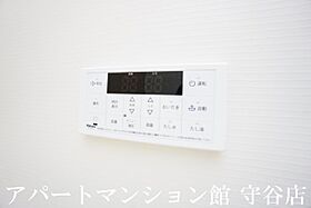 グリフィンドールII 103 ｜ 茨城県守谷市本町3295-1（賃貸アパート1LDK・1階・50.05㎡） その8