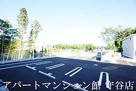 グリフィンドールII 103 ｜ 茨城県守谷市本町3295-1（賃貸アパート1LDK・1階・50.05㎡） その25