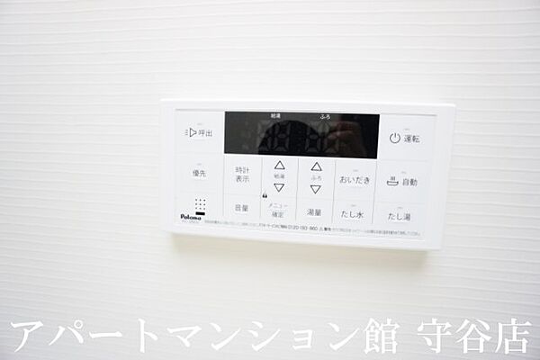 ハッフルパフII 104｜茨城県守谷市本町(賃貸アパート1LDK・1階・50.01㎡)の写真 その8