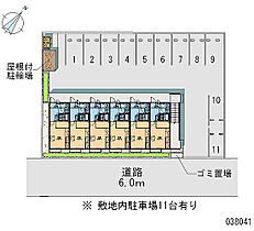 レオパレスCORAZON 203 ｜ 茨城県筑西市みどり町1丁目（賃貸アパート1K・2階・23.18㎡） その15