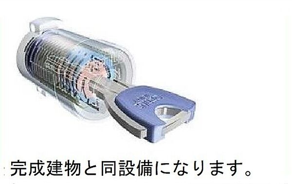 フレッサ 101｜茨城県守谷市松ケ丘6丁目(賃貸アパート1LDK・1階・40.88㎡)の写真 その10