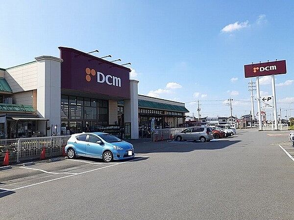 画像17:DCM阿見店まで850m