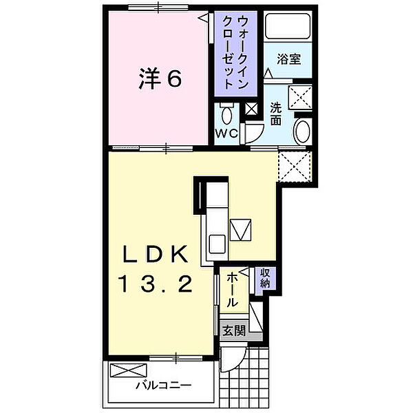 ラルジュＨ 102｜茨城県つくば市東光台3丁目(賃貸アパート1LDK・1階・45.27㎡)の写真 その2