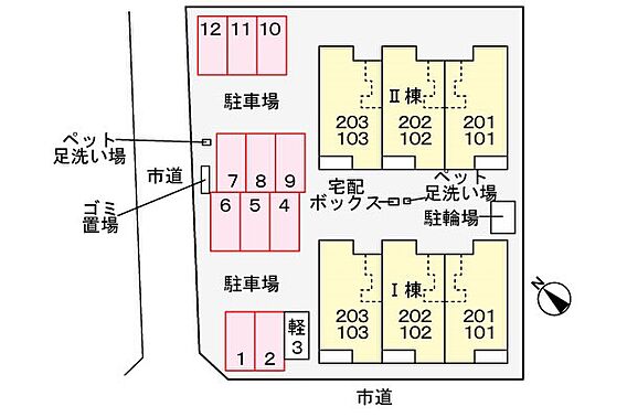 ウィステリアI_その他_2