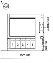 レオネクストレーブ 103 ｜ 千葉県野田市中根140-173（賃貸アパート1K・1階・23.61㎡） その7