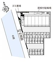 レオパレスルーチェ4 205 ｜ 茨城県取手市青柳404-6（賃貸マンション1K・2階・26.08㎡） その6