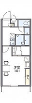 レオパレスアメニティハイツ 204 ｜ 茨城県常総市豊岡町乙1114-1（賃貸アパート1K・2階・23.18㎡） その2