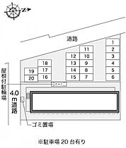 レオパレスルーチェ 103 ｜ 茨城県取手市青柳390-1（賃貸アパート1K・1階・23.18㎡） その3