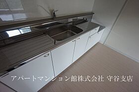 グランドフォレストA棟 302 ｜ 茨城県坂東市辺田1214-47（賃貸マンション3LDK・3階・68.06㎡） その20