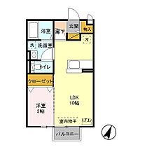 シティパルつくば 206 ｜ 茨城県つくば市倉掛1067-7（賃貸アパート1LDK・2階・33.61㎡） その2