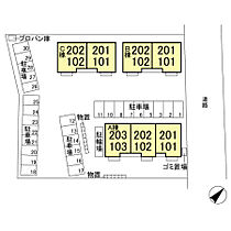 エスペランサ Ｂ 102 ｜ 茨城県筑西市新治1991-21（賃貸アパート1LDK・1階・46.18㎡） その12