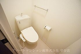 アモールIIC 101 ｜ 茨城県守谷市松ケ丘1丁目32-7（賃貸アパート1LDK・1階・51.15㎡） その6