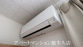 レオパレスグランシャリオ 204 ｜ 茨城県つくば市高見原4丁目5-7（賃貸アパート1K・2階・28.02㎡） その19