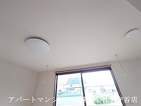 ジュネス 101 ｜ 茨城県守谷市けやき台5丁目10-12（賃貸アパート1LDK・2階・44.70㎡） その19