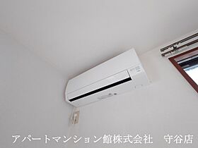 ジュネス 101 ｜ 茨城県守谷市けやき台5丁目10-12（賃貸アパート1LDK・2階・44.70㎡） その20