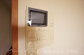 レオパレスサンスイ 105 ｜ 茨城県守谷市薬師台2丁目11-4（賃貸アパート1K・1階・23.18㎡） その19