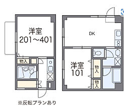 レオパレスエレガンスつくば 405 ｜ 茨城県つくば市春日4丁目5-8（賃貸マンション1K・4階・22.75㎡） その2