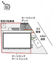 レオパレスモモナ 102 ｜ 千葉県野田市山崎851-9（賃貸アパート1K・1階・19.87㎡） その15