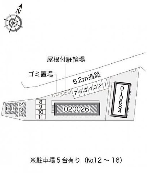 レオパレスアメジスト 106｜茨城県取手市米ノ井(賃貸アパート1K・1階・19.87㎡)の写真 その13