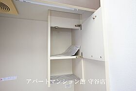 ラフォーレナミキ 305 ｜ 茨城県守谷市小山315-6（賃貸アパート1R・3階・18.07㎡） その13