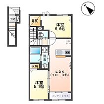 マイスターI  ｜ 茨城県取手市駒場4丁目（賃貸アパート2LDK・2階・56.89㎡） その2