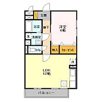 プロスパーA 101 ｜ 茨城県つくばみらい市陽光台3丁目12-6（賃貸アパート1LDK・1階・45.29㎡） その2