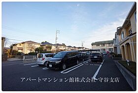 メゾン・ドゥ・ソレイユB 202 ｜ 茨城県守谷市けやき台6丁目3-2（賃貸アパート2LDK・2階・64.03㎡） その29