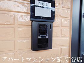 サニーコート 107 ｜ 茨城県守谷市本町568-1（賃貸アパート1K・1階・26.93㎡） その20