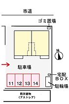 春告鳥 101 ｜ 茨城県常総市内守谷町きぬの里2丁目17-14（賃貸アパート1LDK・1階・40.03㎡） その16