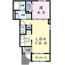 春告鳥 102 ｜ 茨城県常総市内守谷町きぬの里2丁目17-14（賃貸アパート1LDK・1階・40.03㎡） その2