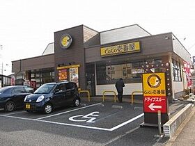 レヴァータ・パレ  ｜ 茨城県つくば市流星台（賃貸アパート1K・1階・30.20㎡） その26