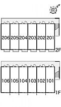 レオパレス霞南 204 ｜ 茨城県稲敷郡阿見町大字阿見（賃貸アパート1K・2階・22.35㎡） その4