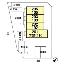 プライムコートS 105 ｜ 千葉県野田市山崎新町（賃貸アパート1K・1階・30.27㎡） その3