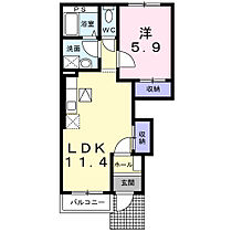 アイビーハイツ 101 ｜ 茨城県取手市井野（賃貸アパート1LDK・1階・44.62㎡） その2