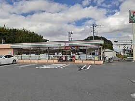 アイビーハイツ 101 ｜ 茨城県取手市井野（賃貸アパート1LDK・1階・44.62㎡） その18